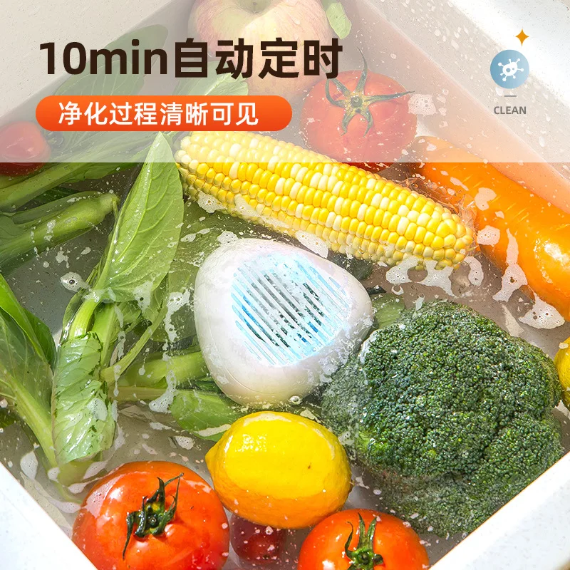 Fruit and Vegetable Wash Machine, USB-Rechargeable Deeply Clean Fresh Produce Smart Home Gadgets