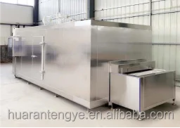 Spiral Freezer, HRTY, 380 V - detail 12