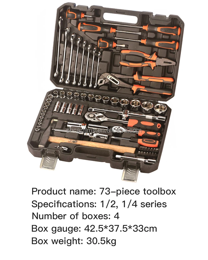 Multifunction Casing Combination Auto Repair Toolbox Set Auto Repair