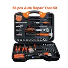 Kit Tool 13PCS Professional Practical Home Kit Electrician Cordless Driver Drill Basic Tool Set
