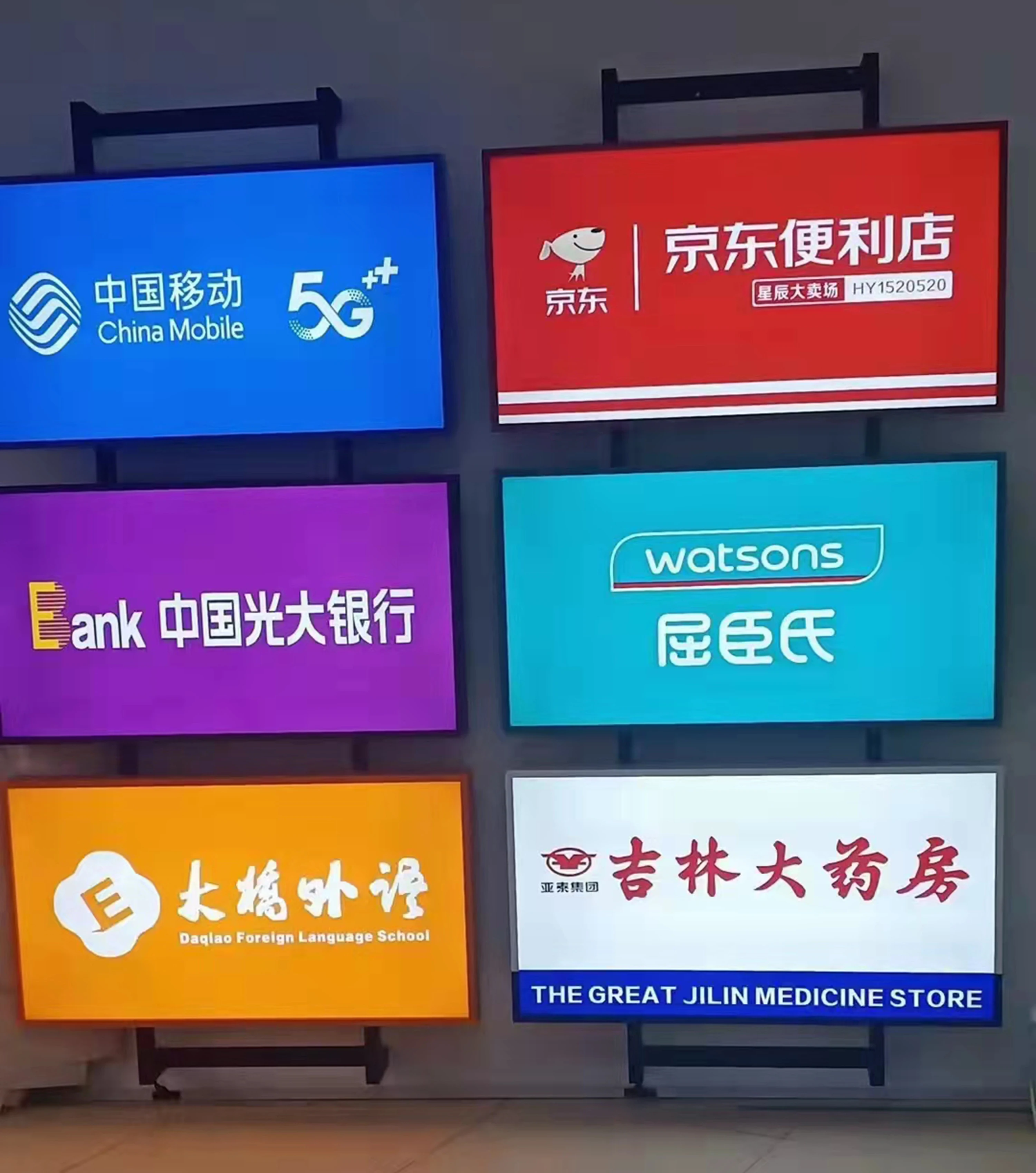 product outdoor aluminum frame led vinyl banner light box with front access fabric door signboard for advertising-3