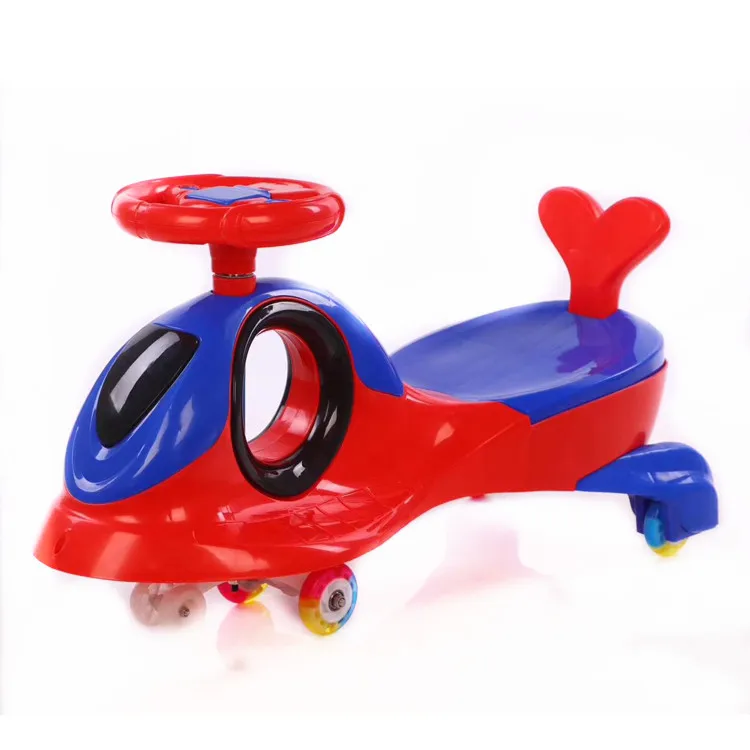swing car for kids