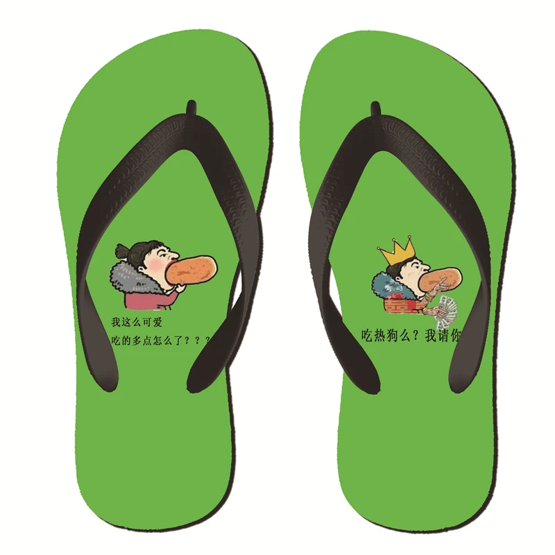 Custom Pvc Slipper Wedding Flipflops 