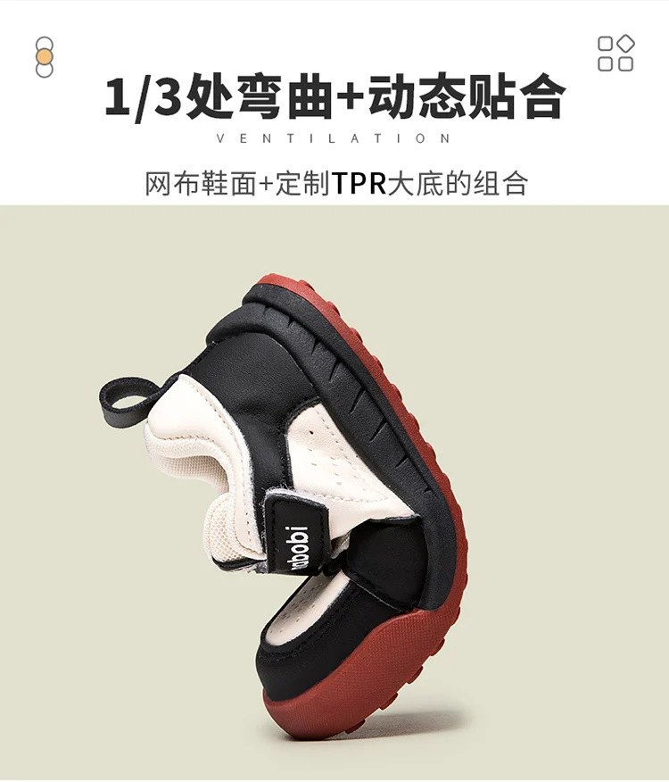 High Quality Spring Autumn Toddler Kids Children Sports Shoes manufacture