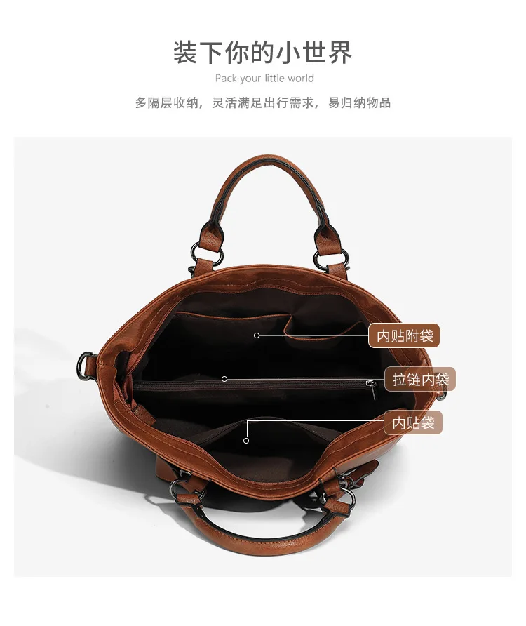 Vintage Large Capacity Women's Handbag Fashion Leather Shoulder Messenger Bag Luxury Female Tote Bag