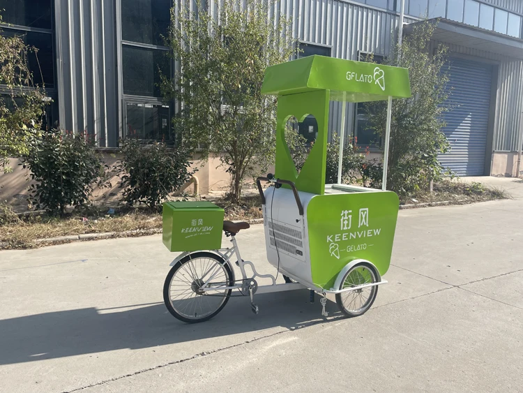 ice cream cart  (2).jpg