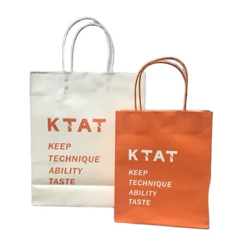 Promotional Gift Packaging Custom Logo Printed Recycled Takeaway Small Shopping Brown Kraft Paper Bags With Handles