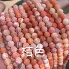 Gemstone Beads Weather Agate Make Beads 2021 Hot Sales Natural Gemstone Beads Strand Loose Beads Beads For Jewelry Making