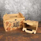 Food Box Korean Fried Wings Chicken Nuggets Chicken Chop Disposable Food Packaging Boxes French Fries Packaging Box