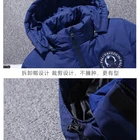 Warm Jacket Men's Winter Coat Warm Down Jacket With Hoods Windbreaker Thick Puffer Jacket Man