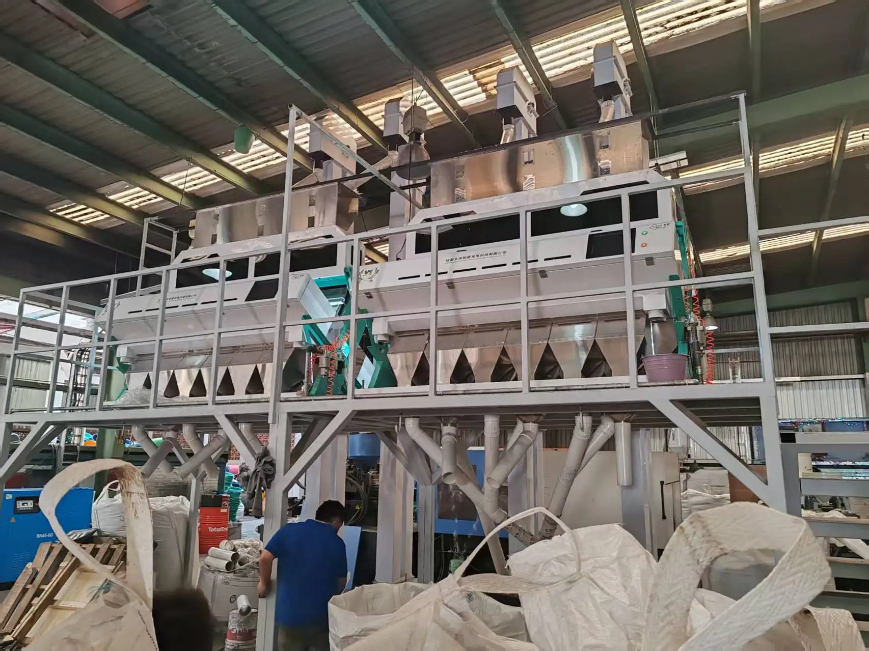 WENYAO Peanut Macadamia Pistachio Grading Machine Functional Color Sorter for Nuts Blueberry Coffee Cherry Available for Sale 17