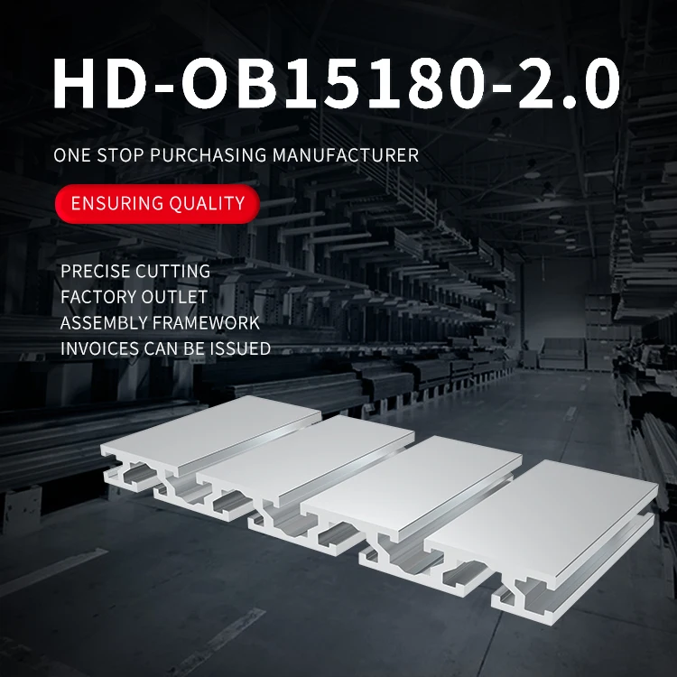 Industrial 15x180 Aluminum Extrusion Profile  Anodic Oxidation Coating Surface Treatment for Engraving Machine Panel T-shaped factory