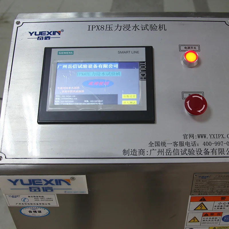 IPX8 Waterproof Test Machine with LCD Touch Screen Controller and Double Cylinder Drive for Customized Water Immersion Testing