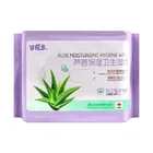 Skin For Nature Skin Care Best Makeup Wipes Remove Drugstore For Oily Skin Organic Facial Makeup Remover
