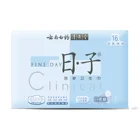 Pad Pads Tropics Hottest Soft Feminine Hygiene Pad Herbal Organic Biodegradable Women Pads Sanitary Napkin Pad