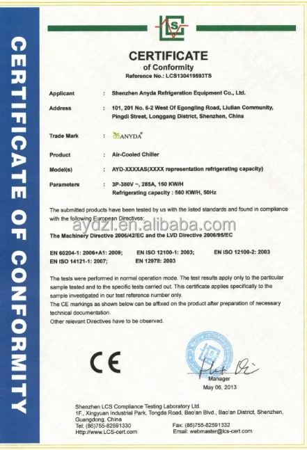 Cooling Tower, 380V or others, 1 - detail 24