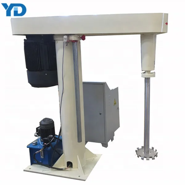 used mixing equipment