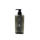Products And New Products 2021 500Ml Shower Gel And Body Spray Milk Body Lotion With Shower Gel