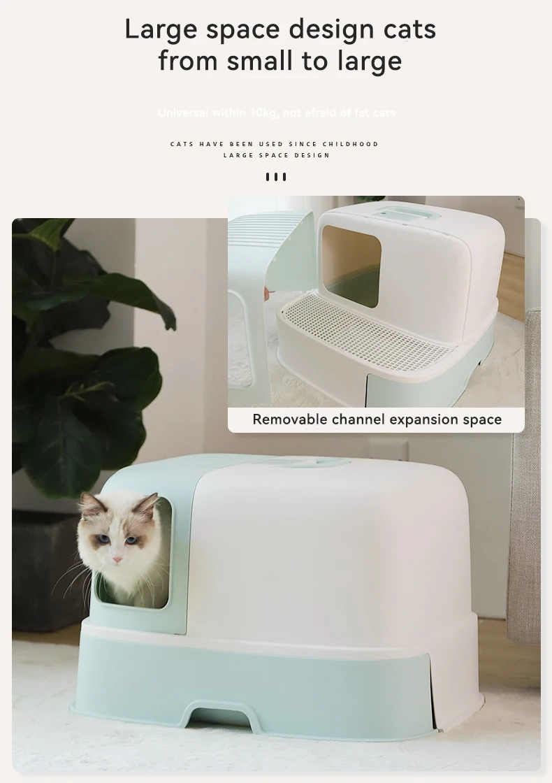 New Factory Wholesale Large Cat Litter Box Hallway Type Cat Sands Basin Cat Litter Tray Pet Supplies details