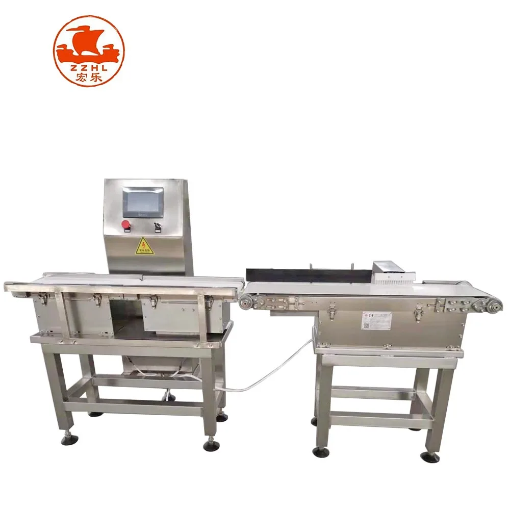 Clam Fish Sorting Machine Agricultural Product Weight Sorting Machine Shrimp supplier