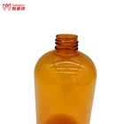 Plastic 350ml Amber Color Empty Biodegradable Disposable Frosted Grade Resin Plastic Bottle PET