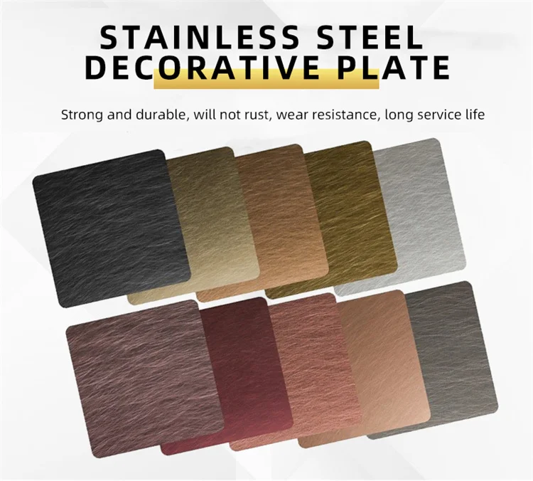 gold stainless steel plate