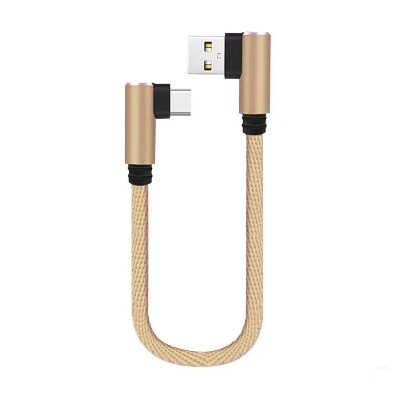 USB C Short Cable4.jpg