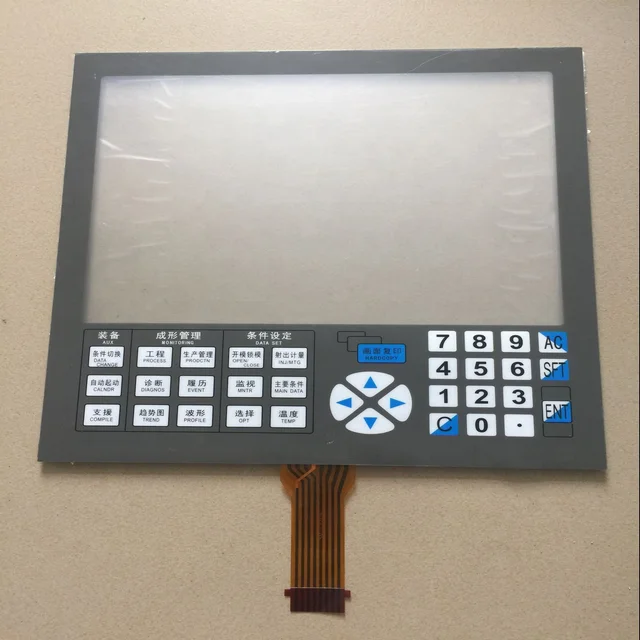 Details about   1PCS NEW Nissei NC9300T Membrane Keypad touch panel. 