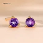 Earrings Purple February Birthstone 14kt Amethyst Studs Earrings Raw Stone Purple Aretes Paw Shape 14 K Solid Gold Earrings