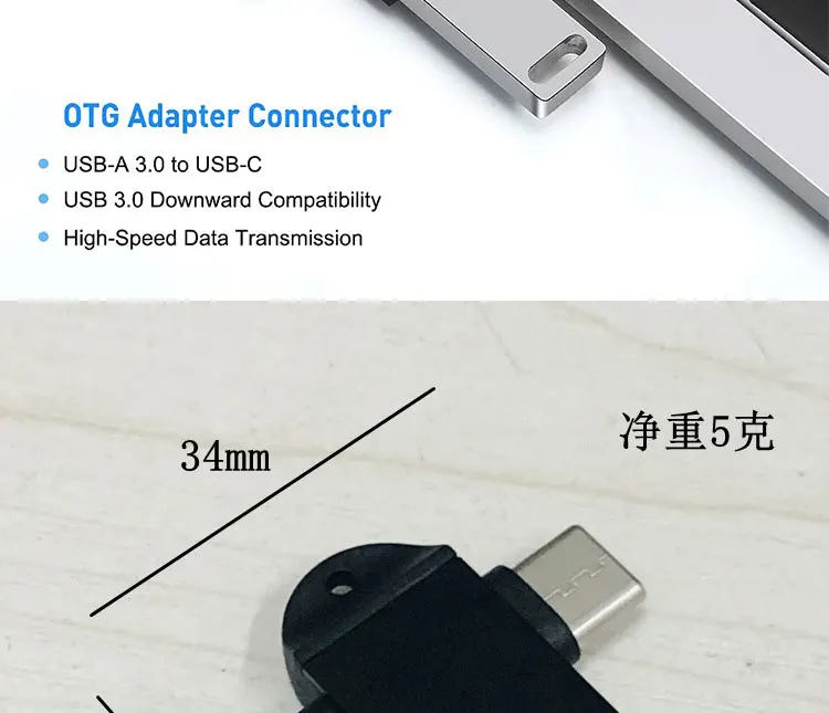 2 in 1 USB3.0 to Micro Type C USB Converter OTG Adapter for Android Phone U Disk Mouse