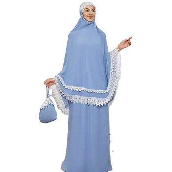 Support laitu to customize women's traditional Islamic liturgical dress with hat and lace edge Islamic Muslim clothing factory