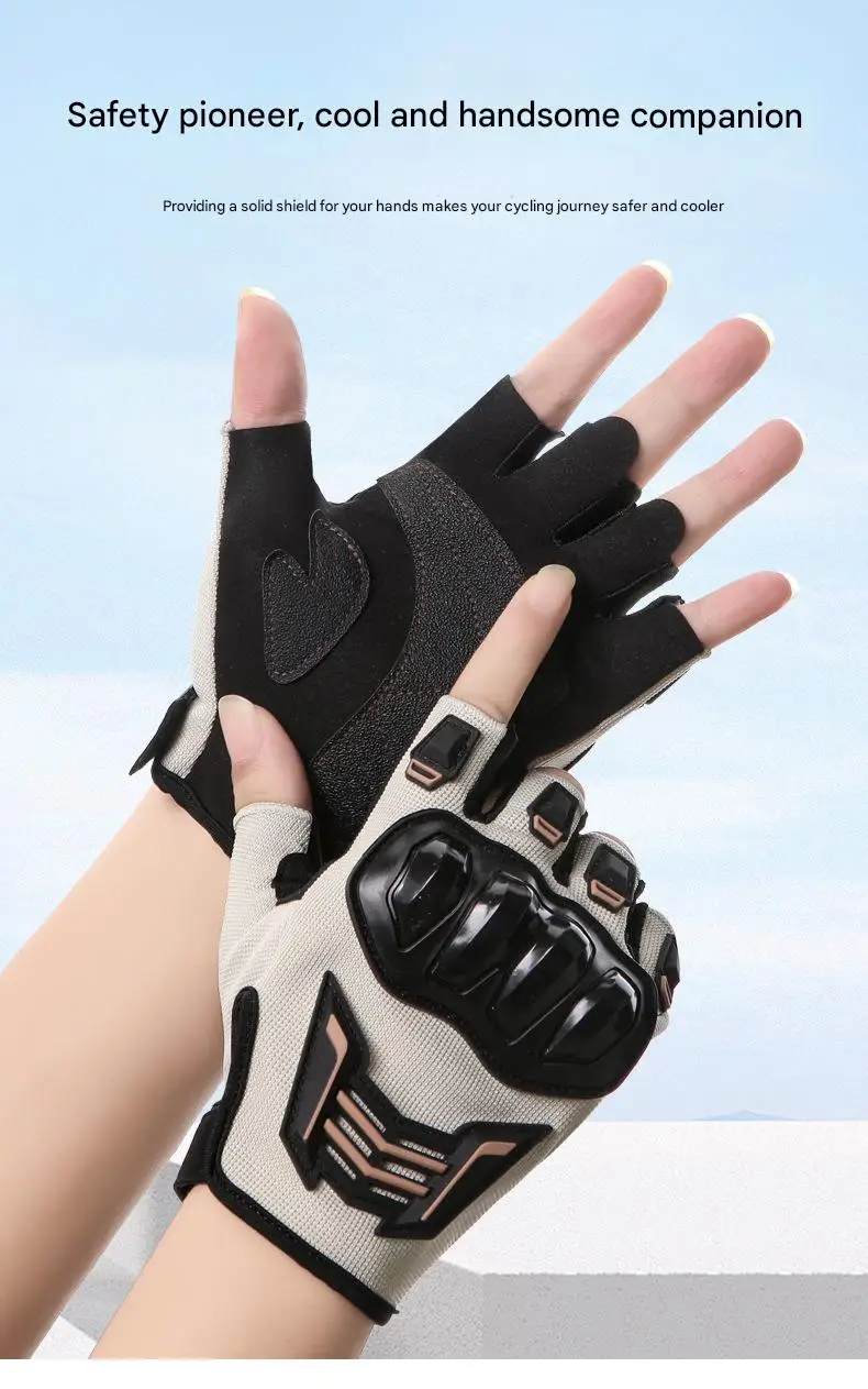 Men's Half-Finger Summer Gloves for Outdoor Racing Anti-Slip Breathable Riding Gear High Wear-Resistance for Motorcycle Racing
