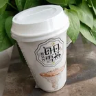 Natural Intestinal Health Slimming Dietary Fiber In 13g Dietary Fiber Powder Xue Yan