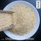 Chrysanthemum Stone Stone Wholesale Natural Irregular Yellow Chrysanthemum Lithotripsy Stone