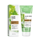 Face Cream 2021 Hot Sale Private Label Extract Whitening Repair Face Cream Soothing Aloe Vera Gel
