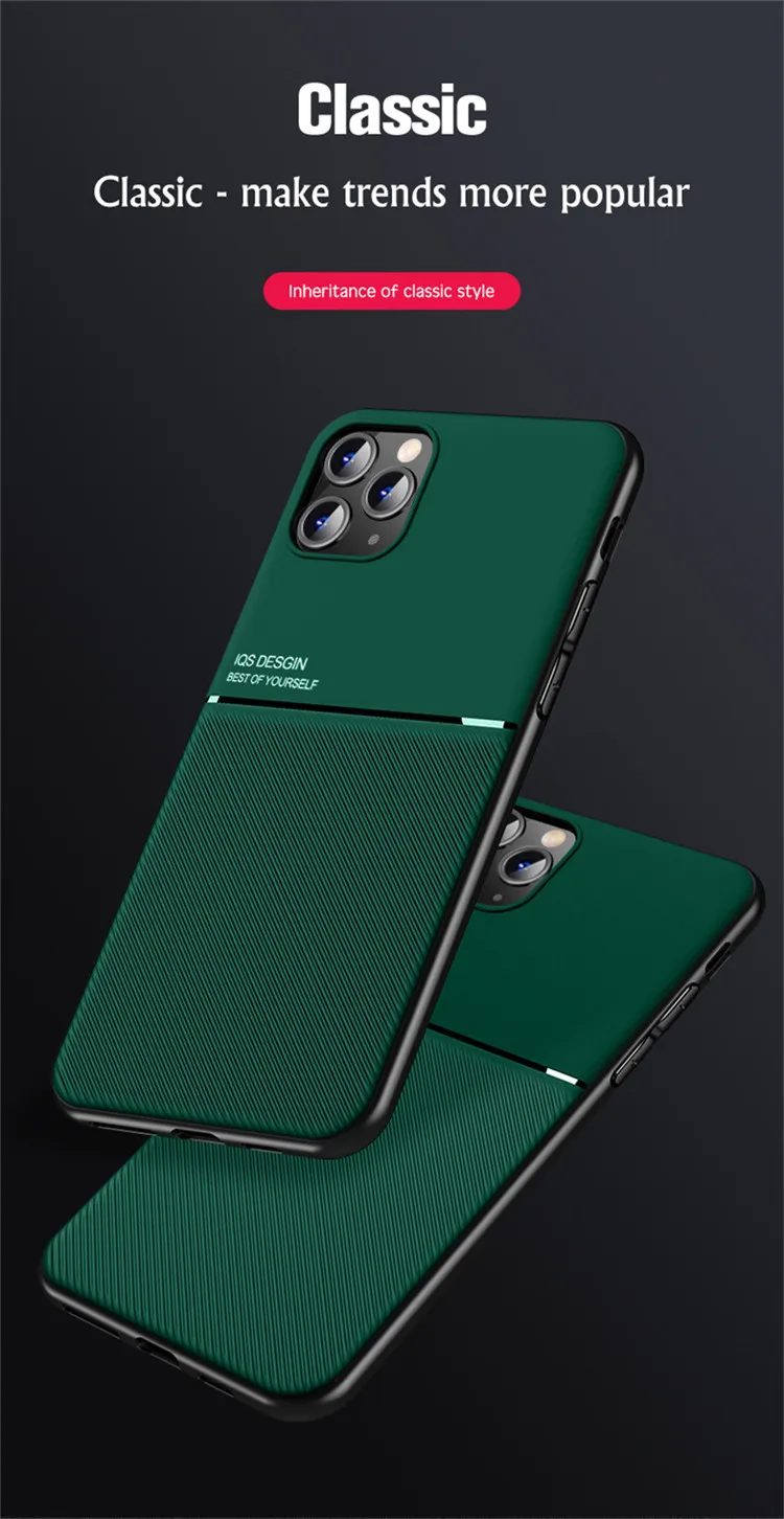 Luxury Business Carbon fiber phone Case For iPhone 11 pro max 12 X Xs max XR 7 8 Ultra thin Magnetic Car back Cover