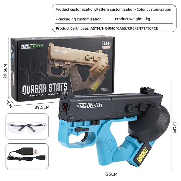 2023 Electric Gel Ball Launcher Gun Water Bullet Gel Ball Splatter Gun