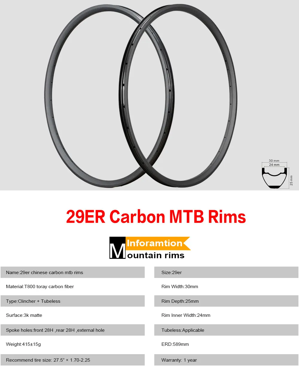 Carbon Bike Rim