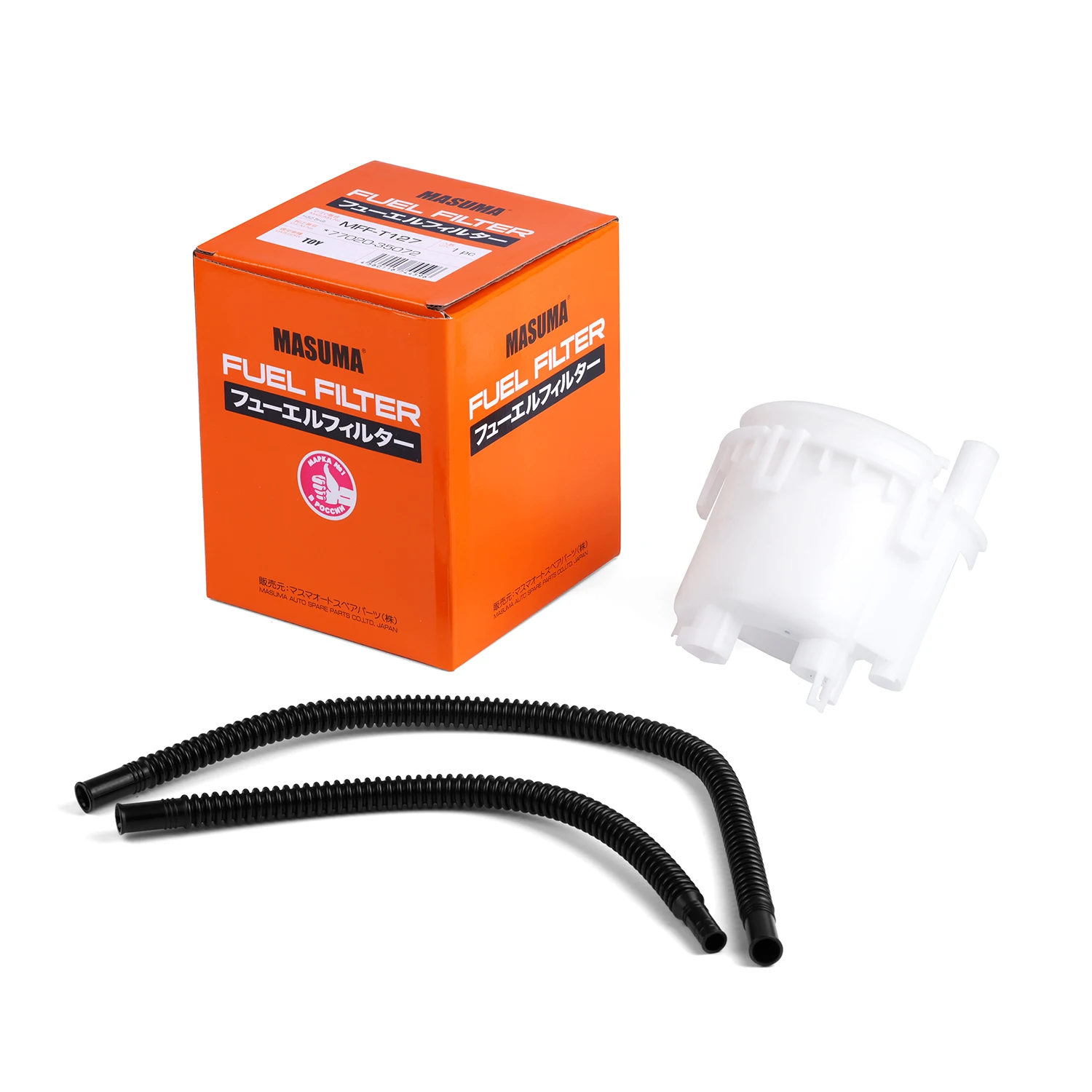 MASUMA Long Life Auto Fuel Filter for 4.0 4WD 1GRFE Engine OE NO. 77020-35071 2002-2009 Model Year