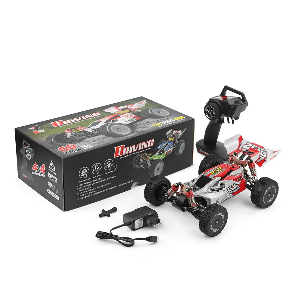 only remote control car