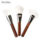 Brush LUXE Highend Custom Goat Hair Large Powder Brush Shape Fan Brush