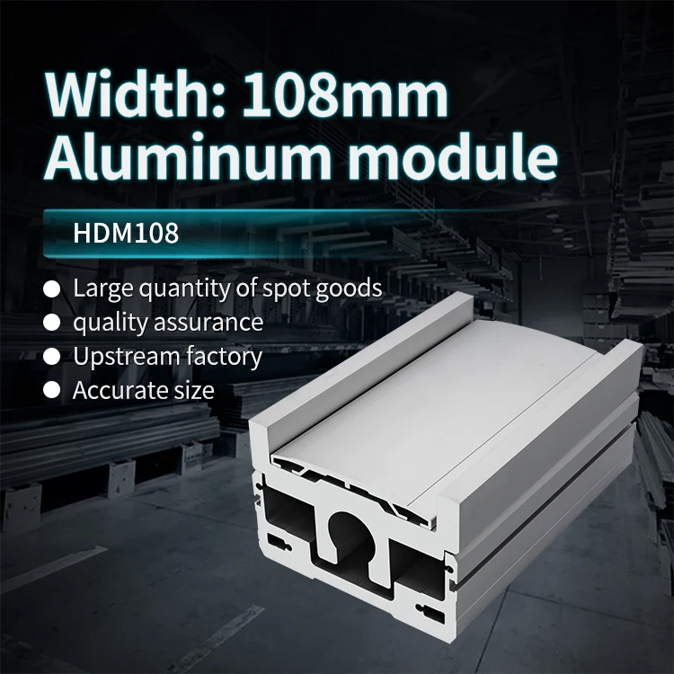 108 Wide Linear Module Aluminum Profile Fully Enclosed Screw Linear Sliding Table Guide Synchronous Belt details