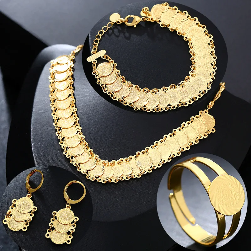 Gold Plated Arabic Coin Necklace 