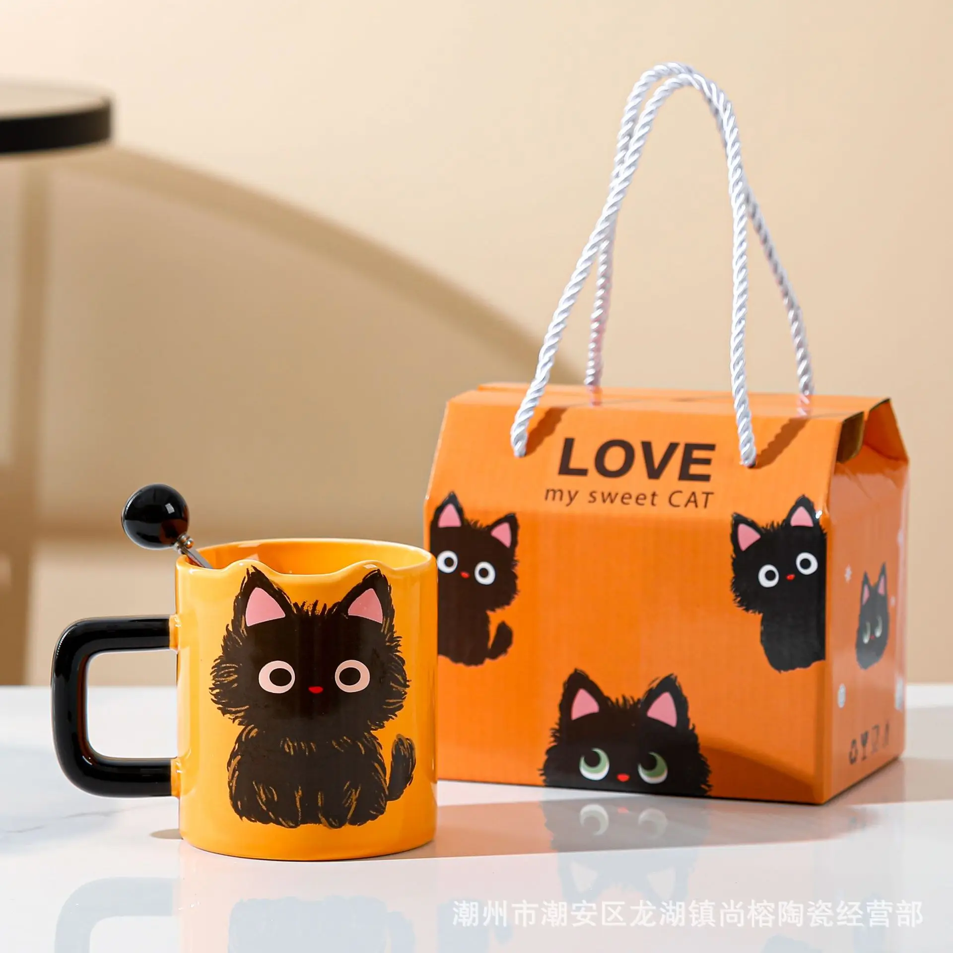 Couple mug set Orange Cute Cat Coffee Mug Set of 2 Ceramic Couple Mugs for Wedding Anniversary Gifts with gift box