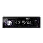 Car Mp3 Player With 1 Din Car Stereo Auto Electronics Radio With Remote
