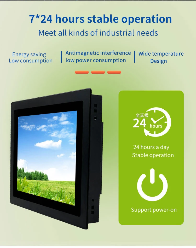 11.6 Inch Industrial LCD Monitor IPS Panel Pure Plane Display Capacitive Touch Screen LED Backlight PCAP Mount CE/FCC/ROHS Stock
