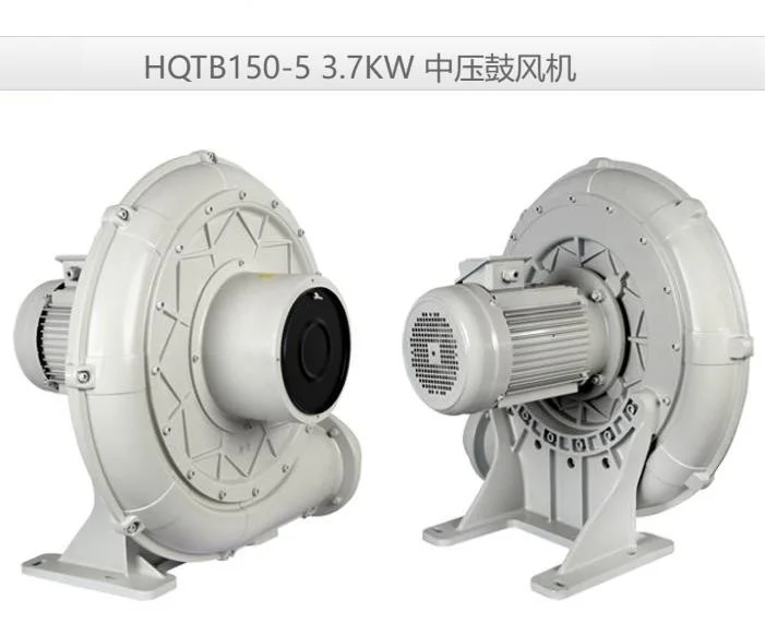 Centrifugal Blower, Stainless, Steel - detail 4