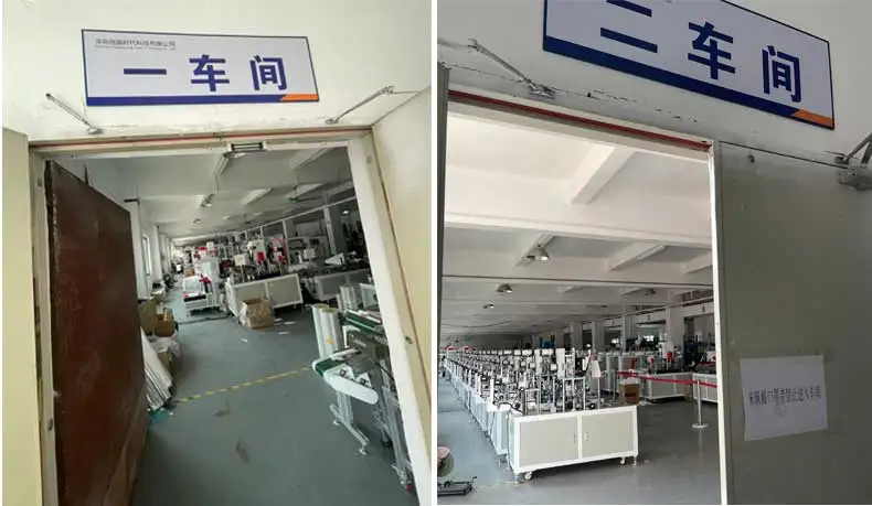 Shenzhen Chuangying Times Technology Co., Ltd. linea di produzione in fabbrica 4