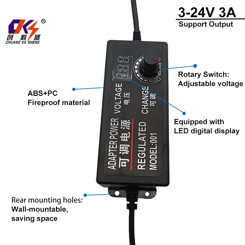 3 24v 3a dc adjustable power adapter supply dc12v 16v 18v 19v 20v 1a 2a 3a adjustable power adapter for led light routers-1