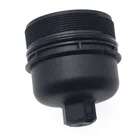 1103.P6 1103P6 Auto Parts Oil Filter Housing Cover For CITROEN C-CROSSER C5 C6 PEUGEOT 4007 407 607 508